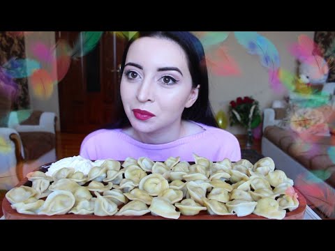Видео: ПЕЛЬМЕНИ 1 КГ/ РАНЕТКИ / MUKBANG asmr Ayka Emilly
