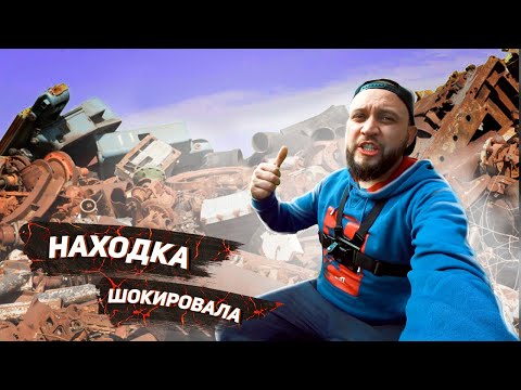 Видео: Первый коп MD 4090. И сразу окупил металлоискатель.