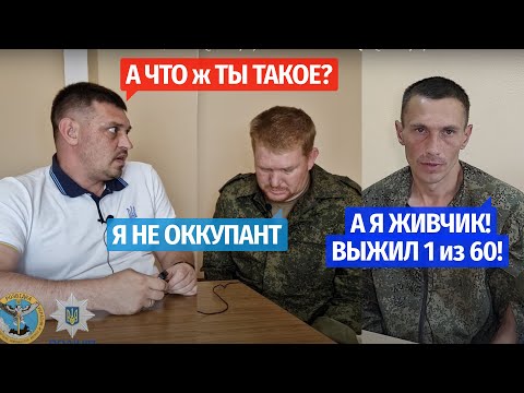 Видео: Попов Александр| Манин Александр| Интервью с @VolodymyrZolkin