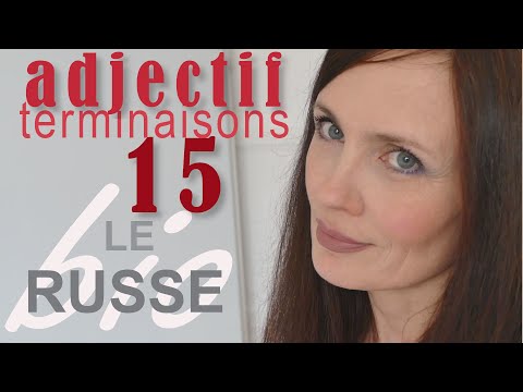 Видео: Terminaisons des adjectifs. Окончания прилагательных.