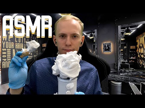 Видео: АСМР БРИТЬЁ ДЛЯ СНА ✂️  РОЛЕВАЯ ИГРА 💈 БАРБЕР ASMR Barbershop