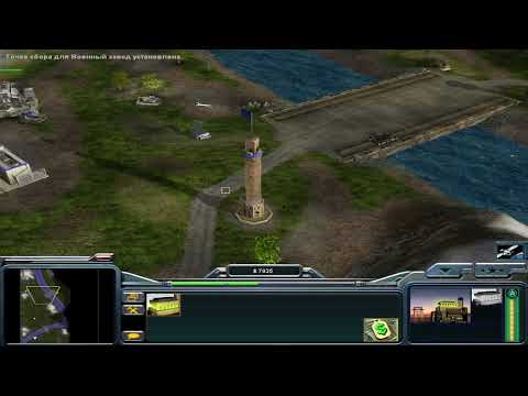 Видео: Command & Conquer Generals: Zero Hour - особые задание США #1