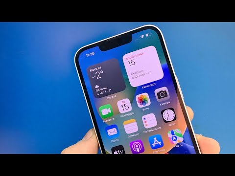 Видео: iPhone 13 нет звука, зависает. iPhone 13 no sound.