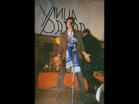 Видео: Отвечает Сантим.  Третья глава.