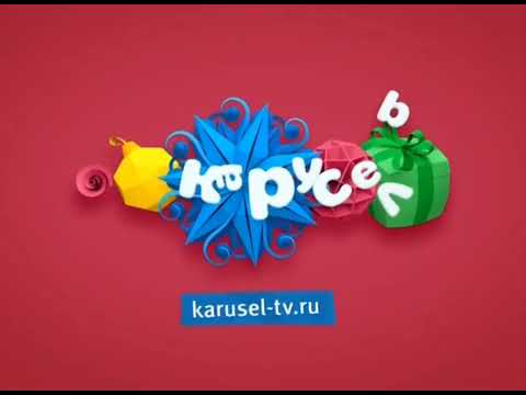 Видео: Анонс "Видимое невидимое" и рекламный блок (Карусель, 19.02.2016)