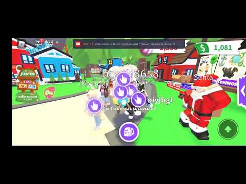 Видео: Стрим канала My Game по игре ROBLOX