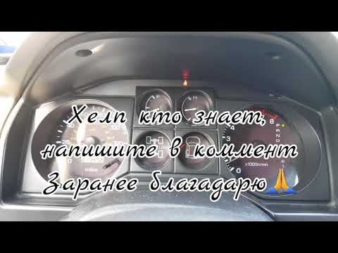Видео: 6g72 Паджеро3 глохнет, пропал холостой ход, не держит обороты, mmc, pajero, montero