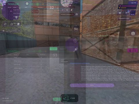 Видео: уеду на 92 на каптах 15, 29, 31 серваки | Матрешка РП