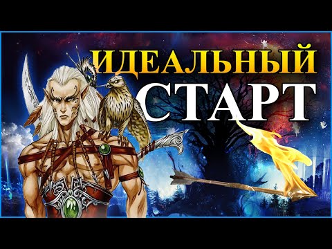 Видео: Герои 5 - Карта "Наследие" (Full Random, БЕЗ ЗАГРУЗОК, Сложность герой)