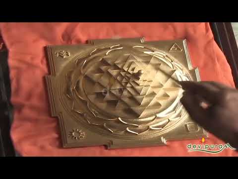 Видео: Описание Шри Янтры на русском часть 1 из 2. Шри Гуру Амритананданатх. Девипурам