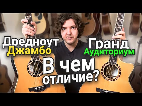 Видео: Уникальная Битва Корпусов Корейских Crafter STG CE!