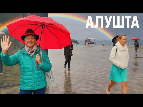 Видео: Откровенно про Алушту: лето уходит, стройки растут, мечты тают.