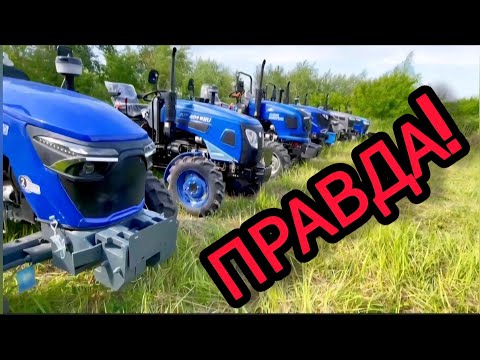 Видео: ВСЯ ПРАВДА ПРО КИТАЙЦІ ВСЕ ЯК Є ПО ЧЕСНОМУ