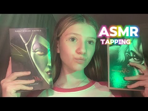 Видео: ASMR📚таппинг по книжкам//шелест страниц📚