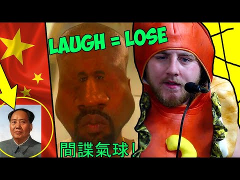 Видео: ТЫ СМЕЕШЬСЯ — ТЫ ПРОИГРАЛ