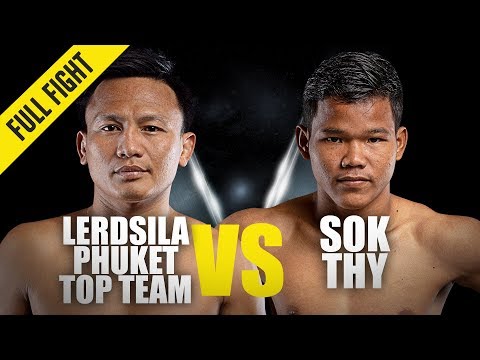 Видео: Лердсила против Сок Тай | ОДИН полный бой | Мастерство муай-тай | Ноябрь 2018 г.