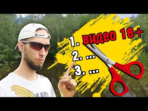 Видео: Три психологические манипуляции, которые кастрируют современных людей