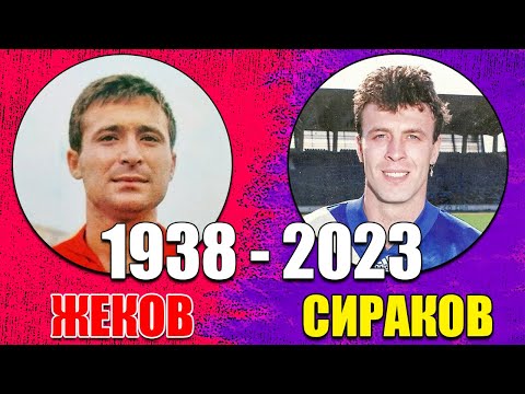 Видео: Всички голмайстори на А Група (1938 - 2023)