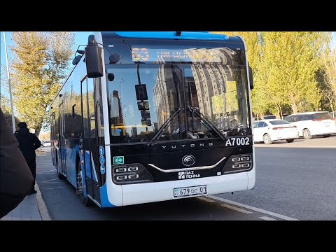Видео: Астана. A7002 Yutong ZK 6126 HG маршрут 63