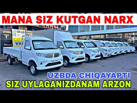 Видео: МАНА СИЗ КУТГАН НАРХ  АКСИЯ КЕТМОКДА УЛГУРИБ КОЛИНГ❗️