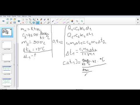 Видео: Розв'язування задач з теми "Кількість теплоти"
