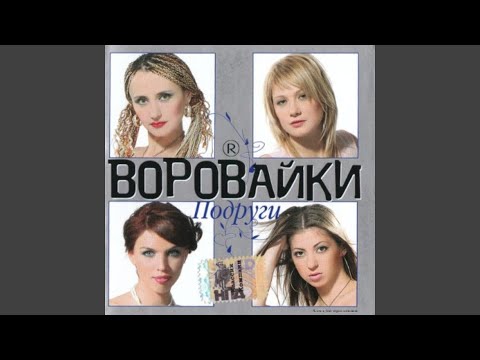 Видео: Мусоренок