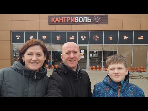 Видео: Закрываем зиму.  Смотрим дом в станице.