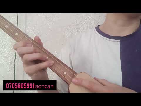 Видео: 4-тоомдун ноталары,жайгашуусу #онлайн #курсы#бишкек#кыргызстан