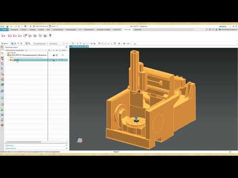 Видео: 02 Nx Визуализация УП. 3-х координатная обработка.
