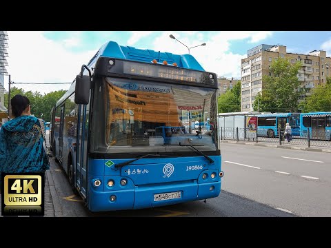 Видео: 233 маршрут автобуса. 01.06.2022 год. Москва.