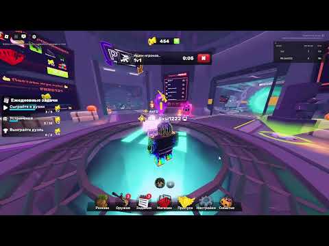 Видео: Рандом лодаут в райвалсе