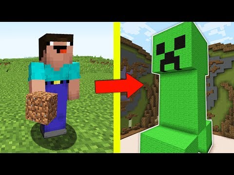 Видео: НУБ ПОСТРОИЛ КРИПЕРА ГИГАНТА В МАЙНКРАФТ БИТВА СТРОИТЕЛЕЙ ! ТРОЛЛИНГ В MINECRAFT BUILD BATTLE НУБИК