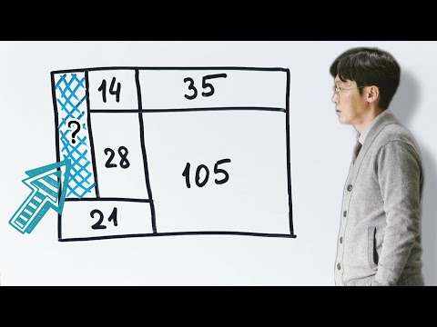 Видео: Японская геометрия 10+