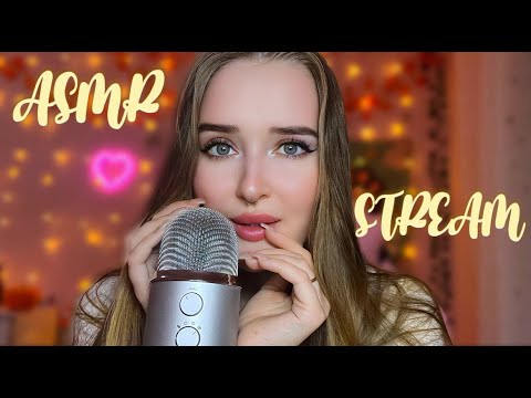 Видео: ❤️‍🔥Самый мощный стрим .. Хеллоуин удался .