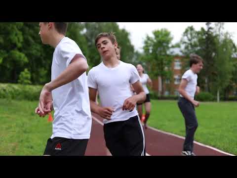 Видео: Фрагмент урока по легкой атлетике учитель Бизенкова Н В