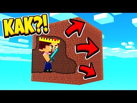 Видео: ТАКОГО РЕКОРДА ЕЩЁ НИКТО НЕ ДЕЛАЛ! БИТВА ЗЕМЛЕКОПОВ МАЙНКРАФТ