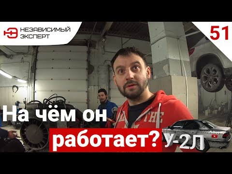Видео: МОТОР ОТ ГАЗОНА В БМВ, СТАРТ ПОСЛЕ 5 ЛЕТ ПРОСТОЯ!