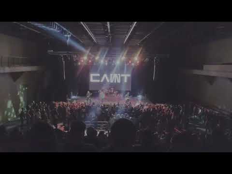 Видео: СЛОТ. Курск. 01.03.2025 г.