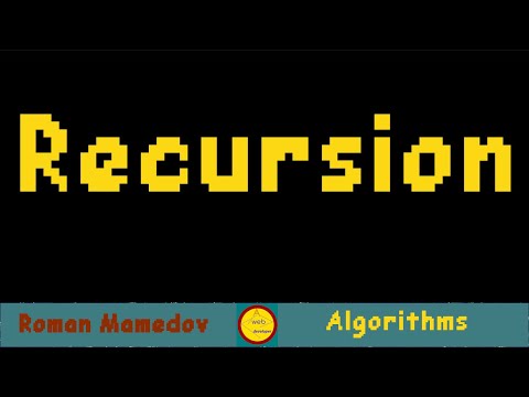 Видео: Рекурсия. Recursion. JavaScript.