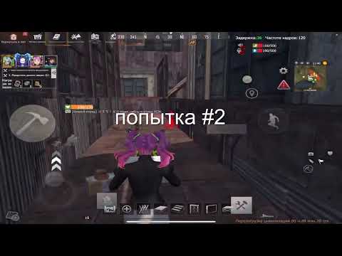 Видео: Сквад выживание на Green Project 80$ | нас бурит весь сервер? #lios #ldrs #lastisland #rustmobile 