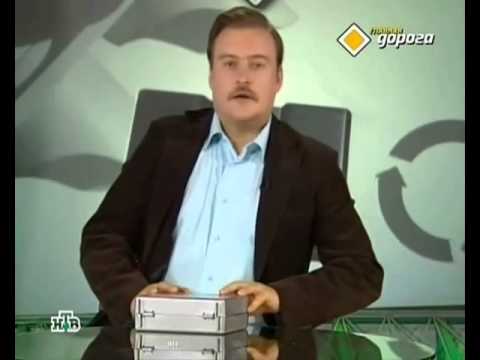 Видео: Аптечка  Часть 1
