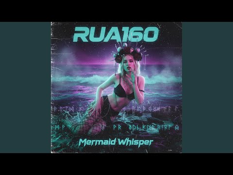 Видео: Море воспоминаний