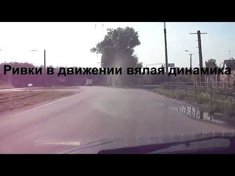 Видео: geely ck рывки в движении, низкая динамика,  причины и устранения