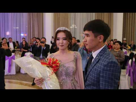 Видео: Кыз узатуу Айдай 1-болук ТАМАДАЛАР ОРДОСУ 0772 263 463