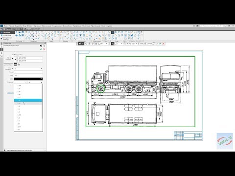 Видео: Компас 3D V18 - Вставка картинки и подготовка к перечерчиванию