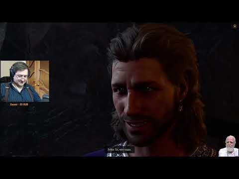 Видео: #3 Baldur's Gate III в коопе с JaneHeyJane. Первое прохождение.