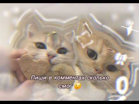 Видео: Танцуй Если Знаешь Тренды 2025 Года!!!DreamPick, @dreammpick 