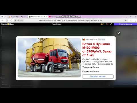 Видео: Игра в Кальмара - 1 серия [ 5 часть ] 1 сезон : Тише едешь дальше будешь