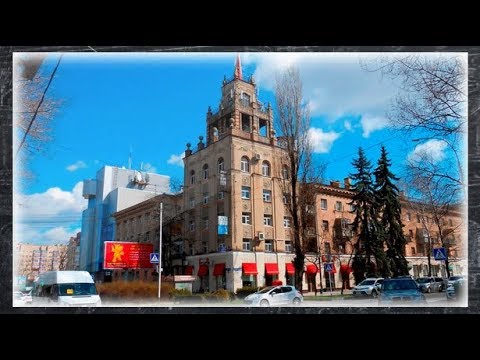 Видео: Дом "под шпилем" — Прогулки в прошлое Ставрополя