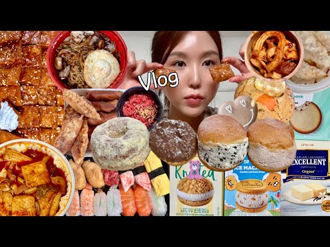 Видео: Подзаголовок) Один прием пищи в деньㅣMukbang VLOGㅣПерееданиеㅣ23: 1 прерывистое голодание ДИЕТА